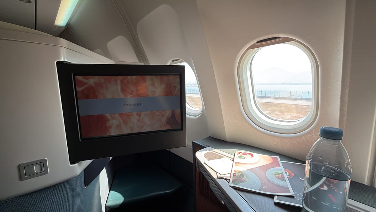 國泰商務艙 2026：首爾至香港