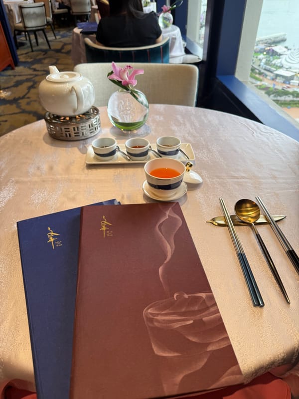 文華廳- 米芝蓮一星餐廳體驗