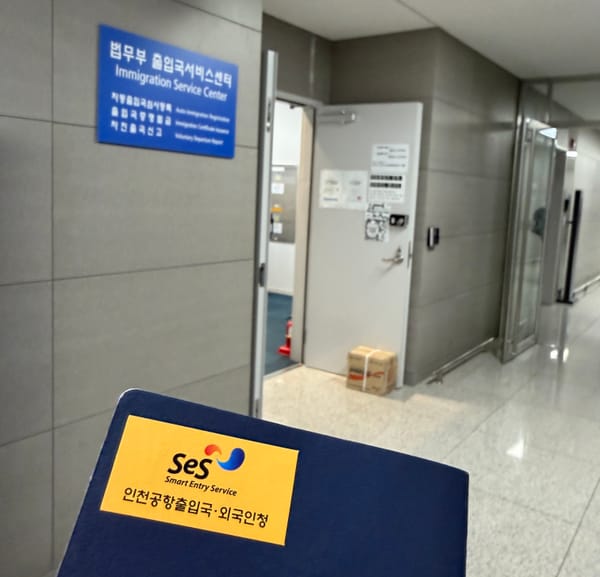 韓國版e道和登機易：SeS和SmartPass