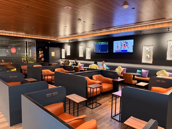 南苑貴賓室 - 高雄機場 (2026)